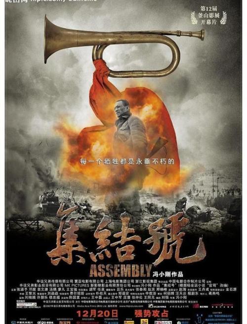 做个假的香港驾驶执照